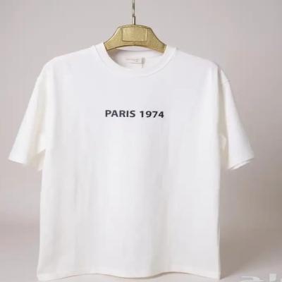 ✨ تيشيرت "PARIS 1974"